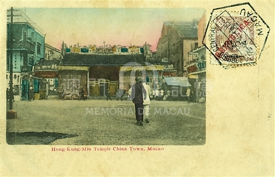 康公廟（約1920年）